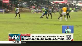 Dala Sevens umeratibiwa Kisumu katika uga wa Jomo Kenyatta [upl. by Cahilly]