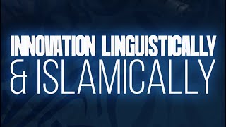 🎬 Innovation linguistically amp islamically masjidannawawi seekknowledgefromthecradletothegrave [upl. by Jacinda]