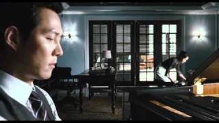 The Housemaid Trailer 2010 [upl. by Avik]