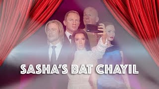 Bat Mitzvah Video  Madame Tussauds London  Bloomsbury Films ® [upl. by Neelac]