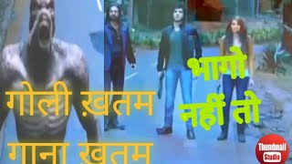 creature 3d funny voice over video with mad fighting scene Part3 creature3dfunnyvideo [upl. by Barnaby]