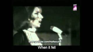 Fairouz  Flower among Cities  Zahrat alMadain English subtitles [upl. by Nimajeb]