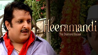 Heeramandi Episode 05 Part 01 Eng Sub  Pakistani Drama  Lahore [upl. by Eilis]