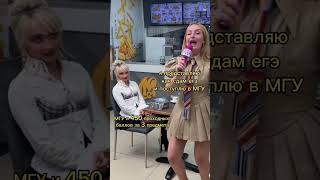 жиза егэобществознание егэналегке [upl. by Estella]