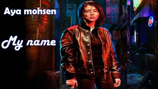 اغنيه مسلسل اسمي Hwang Sang Jun My Name Feat Swervy Jeminn My Name OST مترجمة [upl. by Engelbert]