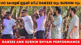 DABZEE യും SUSHIN SHYAM മും കിടിലൻ പെർഫോമൻസ് 😱😱കോളേജ് തകർത്തു വിട്ടു ആവേശത്തിലെ പുതിയ പാട്ട് 🔥🔥 [upl. by Demmer28]