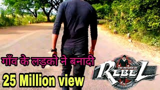 Rebel movie spoof  with hindi dialogue  spoof  Anjum wasnik [upl. by Yrem]