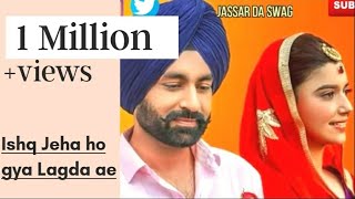 Ishq Jeha Ho Gya  Arjan Dhillon  Lyrical Video HD  Afsar  Tarsem Jassar [upl. by Suhsoj536]