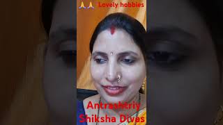 Antrashtriy Shiksha Divas [upl. by Langer670]