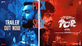 POR Movie Official Trailer  Arjun DasKalidas JayaramTj Bhanu Sanchana Natarajan  Bejoy Nambiar [upl. by Adien]