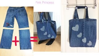 10 Min DIY Tote bag made with unused Jeans [upl. by Brina338]