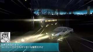 Densha De D  Shining Stage Tokyu ToyokoLine  Hankyu 2300 colour 1 vs AE86 colour 1 [upl. by Okemak]