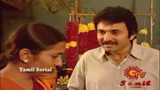 Anjali Serial Episode 036  Sun TV Tamil Serial  2006 2008 [upl. by Pier646]