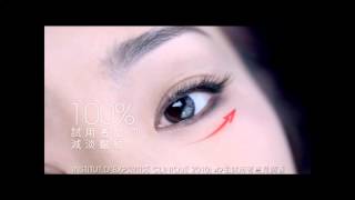 LOREAL活力緊緻修護日霜  鞏俐 2012 [upl. by Eiduj]