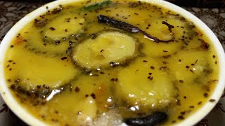 তেঁতোর ডাল বা উচ্ছে ডাল রান্নার পদ্ধতি Tetor Dal Recipe Bangla [upl. by Ahtelra164]