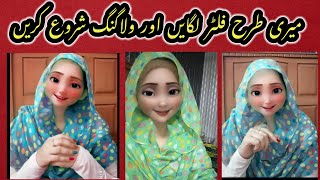 How to use cartoon filter for YouTube videocartoon filterTiktok filter 123fatimabutt [upl. by Atirak]