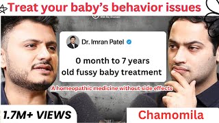 How to treat baby fussiness 👶🏻😫💁🏻‍♀️ Bachon m zidd gussa or chirchira pan khatam kesy karen [upl. by Abernon]