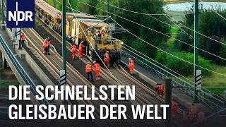 Die Schienenbauer aus Bützow  Keiner verlegt schneller Bahngleise  Die Nordreportage  NDR Doku [upl. by Ilam]