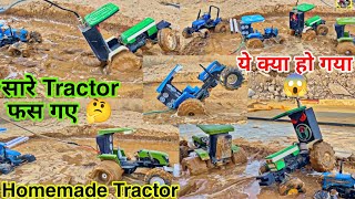 diy tractor remote control all stuck in mud sonlika PreetACE and Swaraj [upl. by Liam]