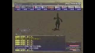 Final Fantasy XI  Avesta Solo  Cactrot Rapido [upl. by Bahr]