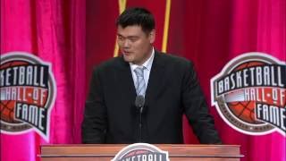 Yao Mings 2016 Hall of Fame Induction Speech [upl. by Sascha891]