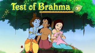 Test of Brahma  Action Comic  Krishna Balram Series [upl. by Yllom250]