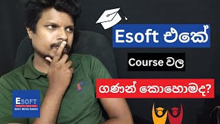 ESOFTs Courses and Degree programmes Fees and Payments  TecPack Plus [upl. by Maurine]