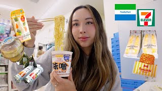 Eating ONLY Japanese Convenience Foods for 24 Hours 🍜 [upl. by Lenneuq]