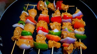 Spicy Chicken Shish Kabab Recipe  Shish Taouk Chicken Tikka [upl. by Nwatna]