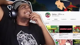 පිස්සු යකෙක් මූ   Kota Reacts dabiya6954 [upl. by Alexis]