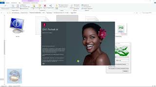 Установка программы ON1 Portrait AI на Ваш компьютер [upl. by Yrtnej]