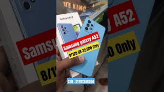 Samsung galaxy A52  8128gb  32000 Tk Only  Samsung phone price in Bangladesh 2024  usedmobile [upl. by Jacobba]