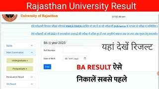 uniraj result 2023  ba result 2023  rajasthan university result 2023  ru result 2023 [upl. by Yevi]