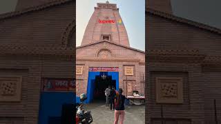 Manzil kedarnath kedarnathtemple kedarnathsong 🙏 shortsvideo [upl. by Arvin992]