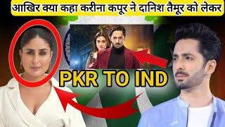 Kareena Kapoor shocking about Danish taimoor  jaan nisar episode 52 review drama [upl. by Nwahser]