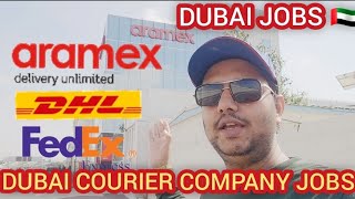 Dubai Courier Company Jobs 🇦🇪 International Courier Company ki Job ke liye kayse apply Karen Jobs [upl. by Ardnuaed811]