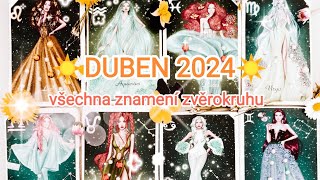 ☀️ DUBEN ☀️ VŠECHNA ZNAMENÍ ZVĚROKRUHU ♈♌♐♎♒♊♋♏♓♉♍♑ [upl. by Achorn]