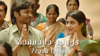 va vaathi full video song kannada lyrics  lyrics  vaathi movie  fresh lyrics [upl. by Htrag]