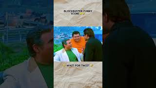 Rajpal Yadav best comedy seen 😂🤣 trending viralvideo ytshorts [upl. by Nikolaos177]