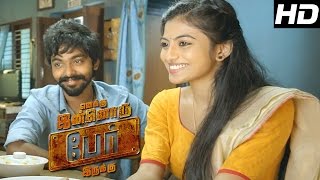 Enaku Innoru Peru Irukku  Scenes  Anandhi asks Niroshas Permission  GV Prakash yogibabu [upl. by Adnwahs]