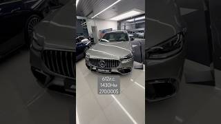 Mercedes AMG s63 mercedes s63amg e63 e53amg bmw m5 audi автомобили [upl. by Previdi]