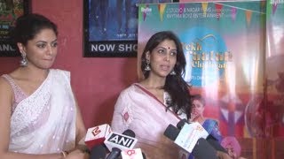 Sakshi Tanwar Join To Kavita Kaushik on Success Party of Punjabi FIlm quotVekh Baraatan Challiyanquot [upl. by Christos]