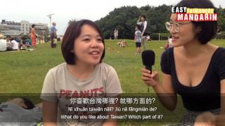 Easy Mandarin 2  What do you like about Taiwan [upl. by Aeynod]