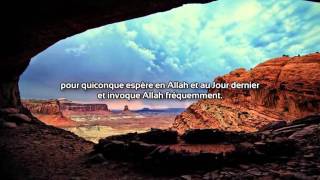 Trailer Dourous net au Salon International du Monde Musulman [upl. by Wallach571]