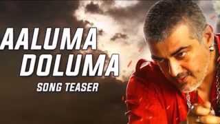 Aaluma Doluma Song Lyrics from Vedalam [upl. by Inalawi]