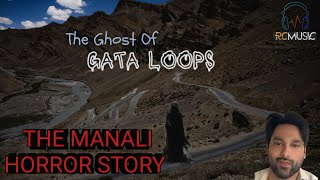 The Manali Horror Story 😱  Horror Story  Rahul Chhipa Music [upl. by Apfel]