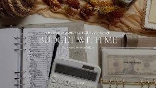 Budget With Me  1138  September Paycheck 2 [upl. by Weston]