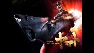 Space Battleship Yamato Movie Soundtrack Mix Compilation ♫ [upl. by Garlan]