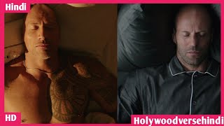 Fast and Furious Hobbs and Shaw Morning routine HD Hindi CLIP  Hollywoodversehindi [upl. by Eneloj687]