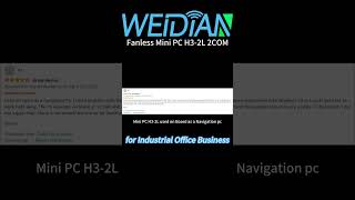 WEIDIAN Mini PC Fanless Industrial Embedded PC [upl. by Ahmed929]